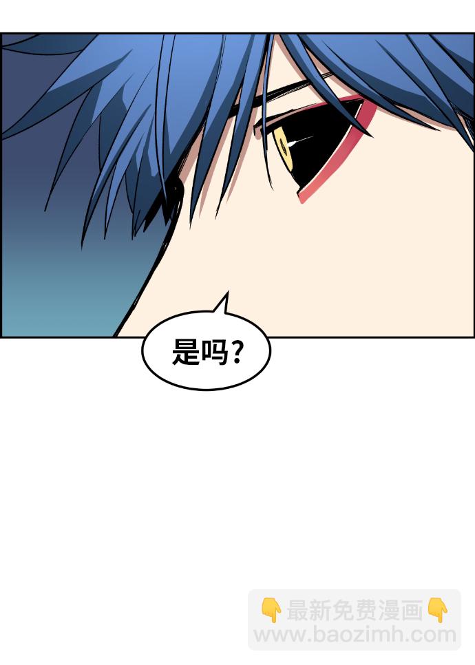 第3话117
