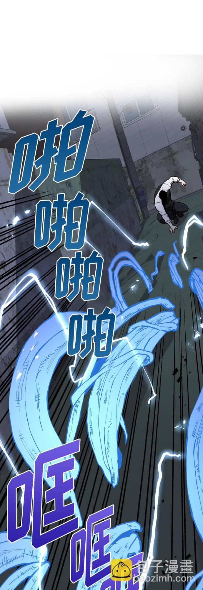 第6话57