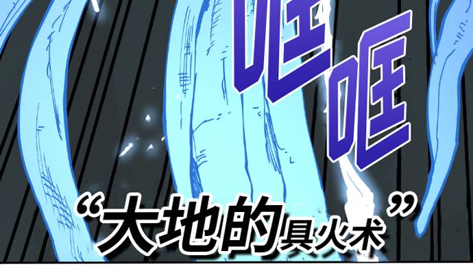 第6话58