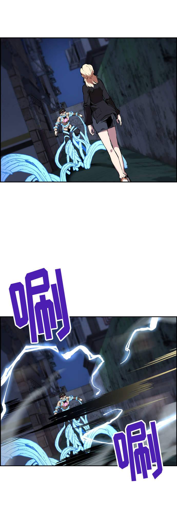 第6话61