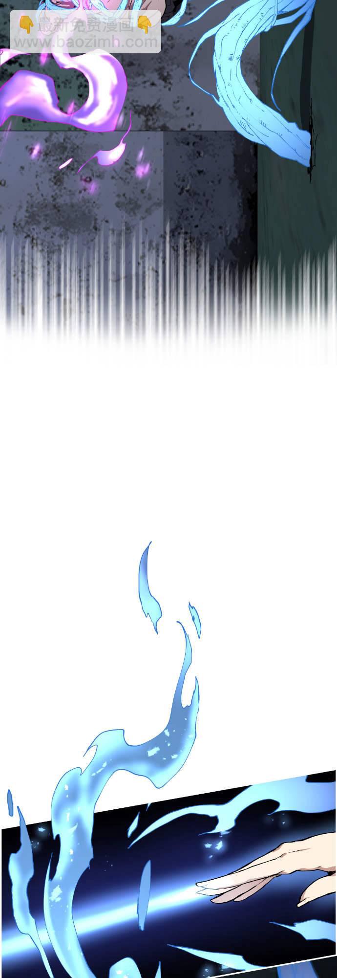 第6话63