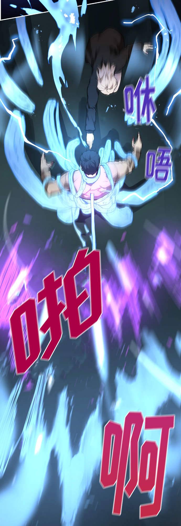 第6话64