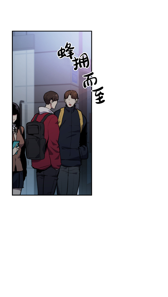 第7话24