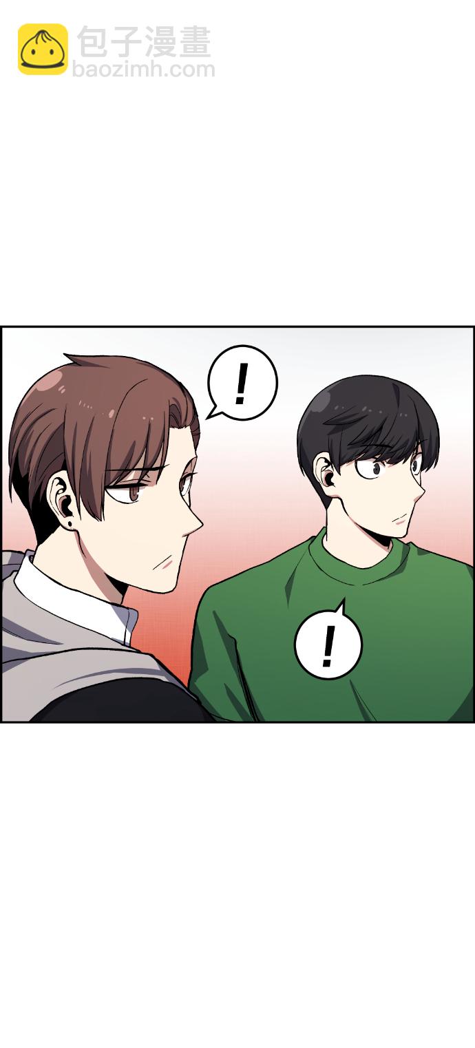 第7话28