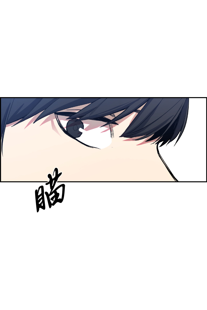 第7话58