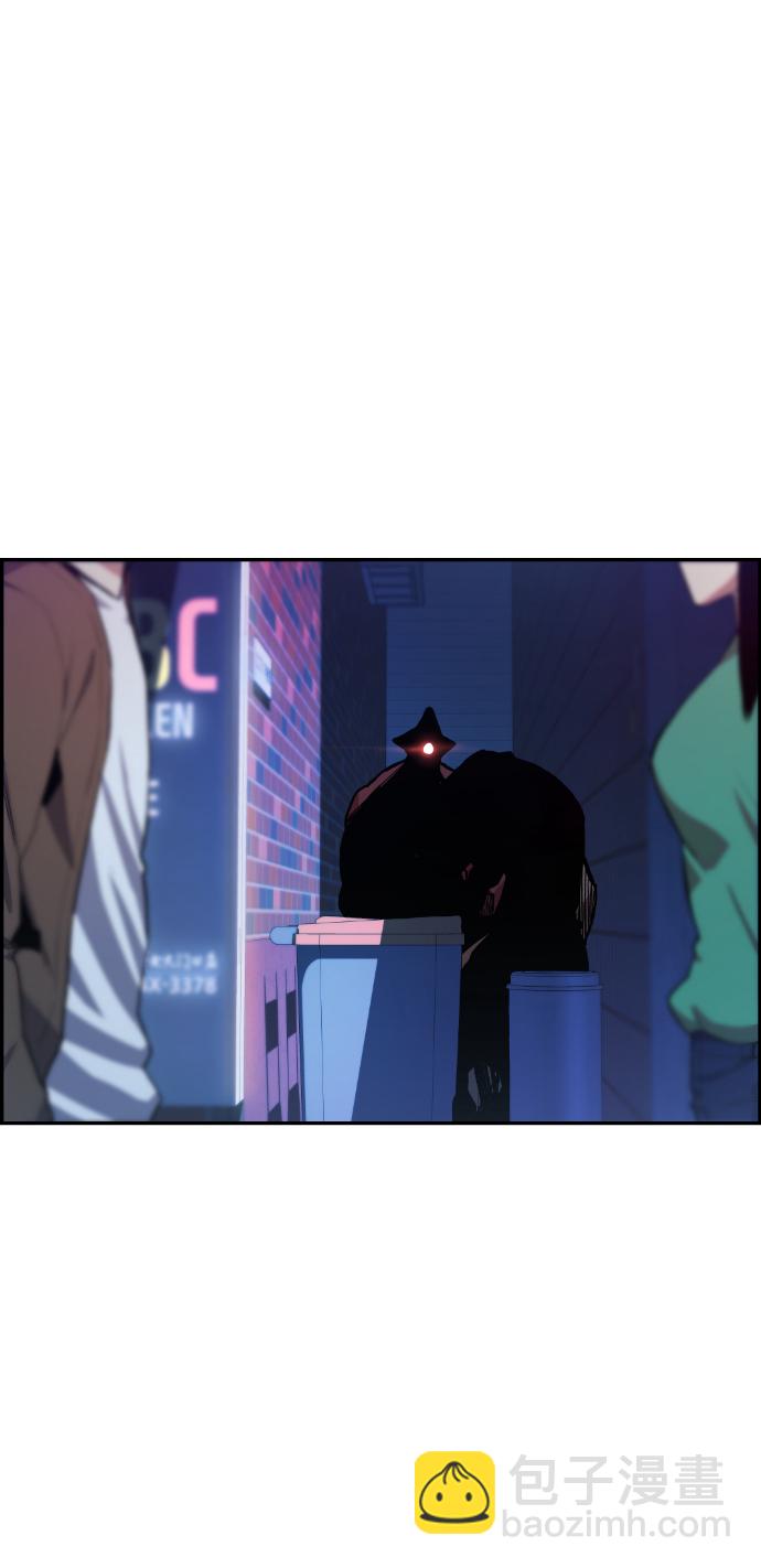 第7话71