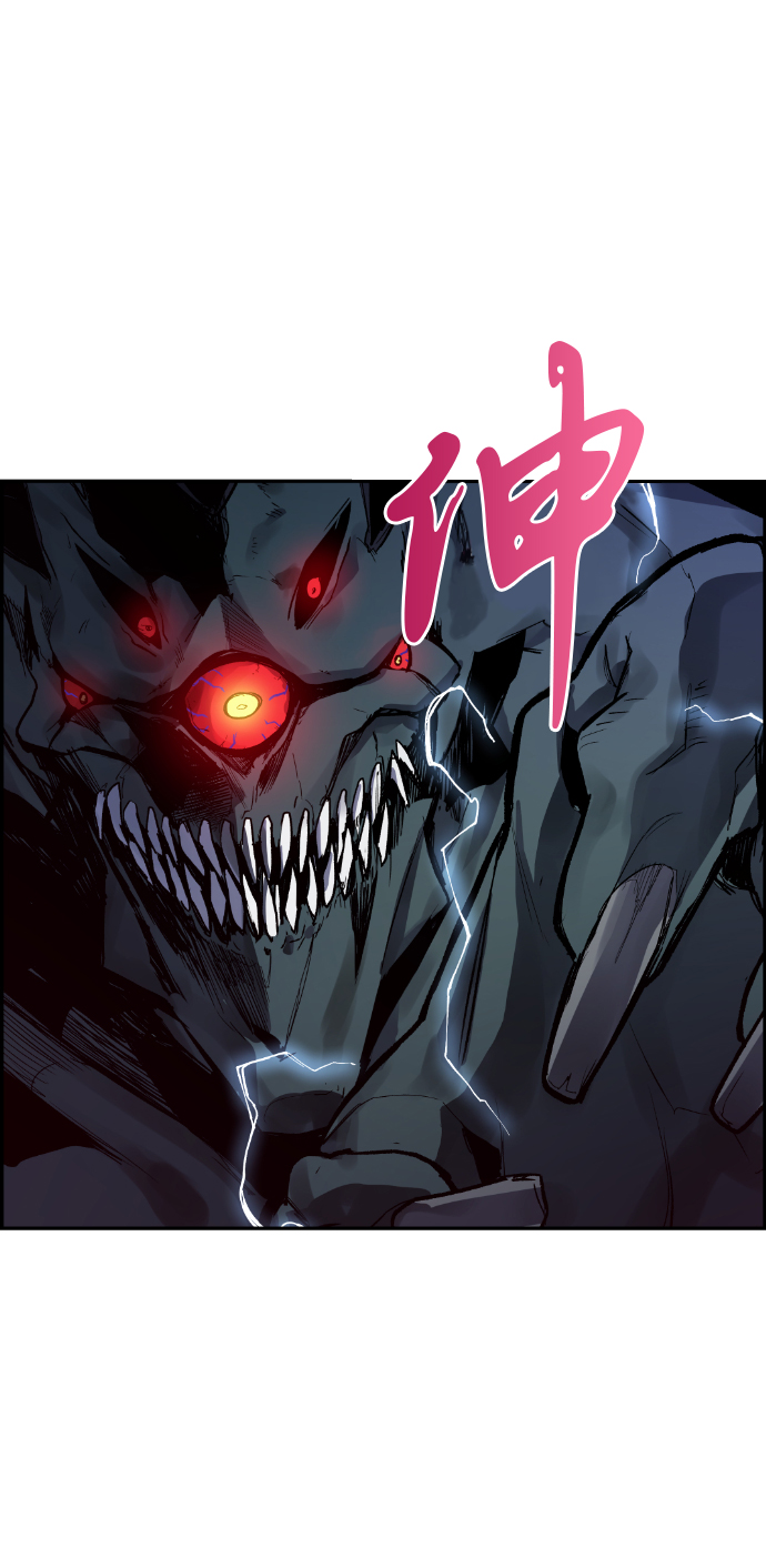 第7话83