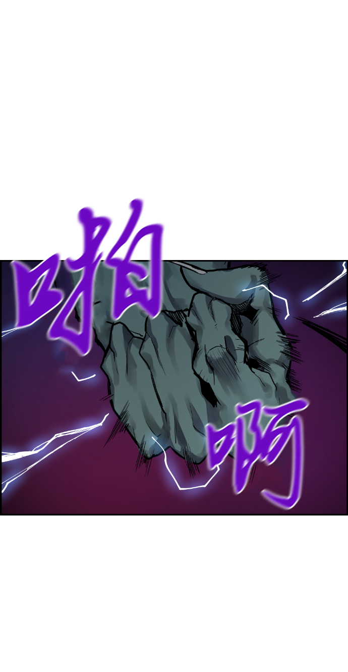 第7话85