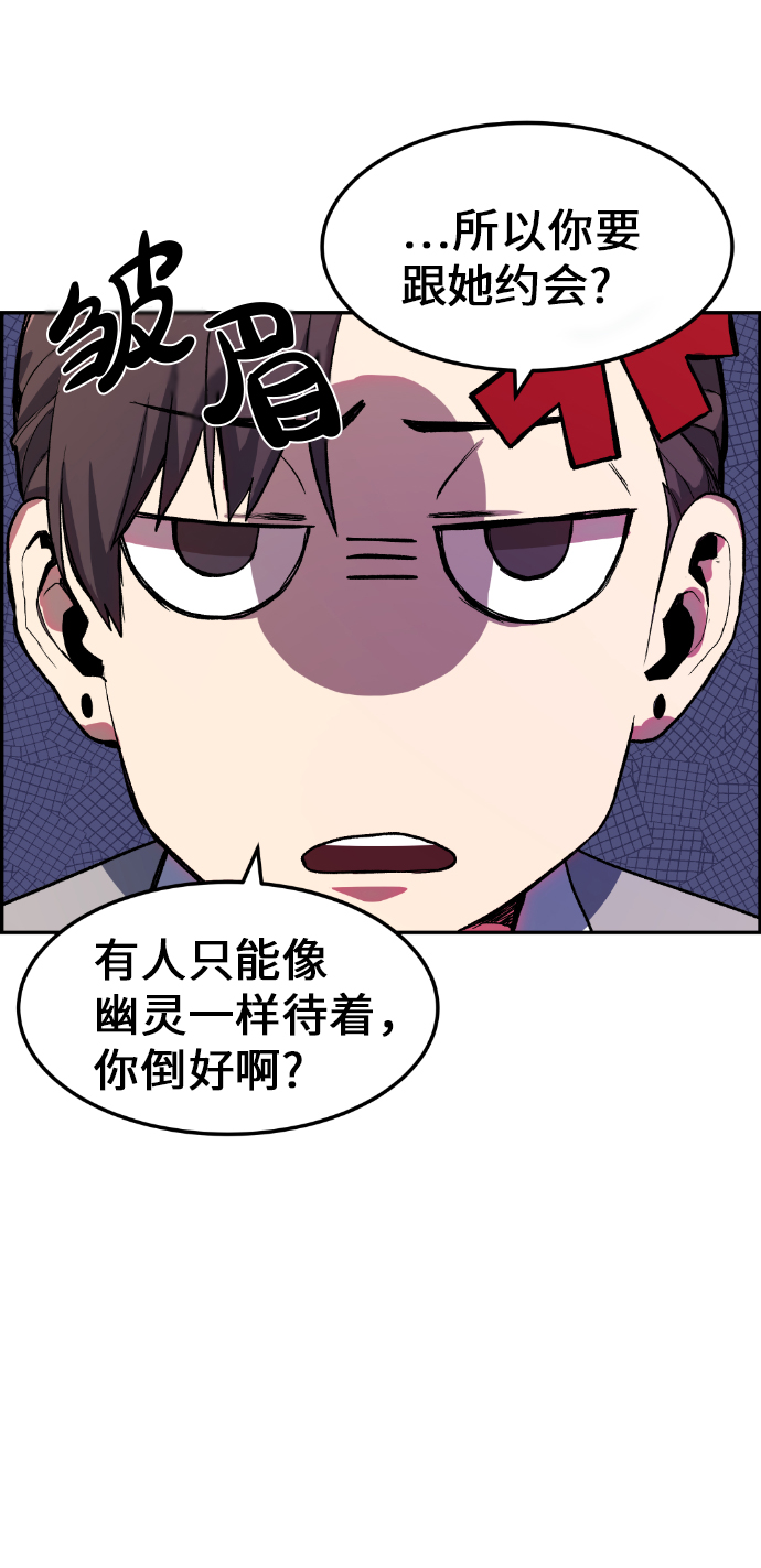 第8话15