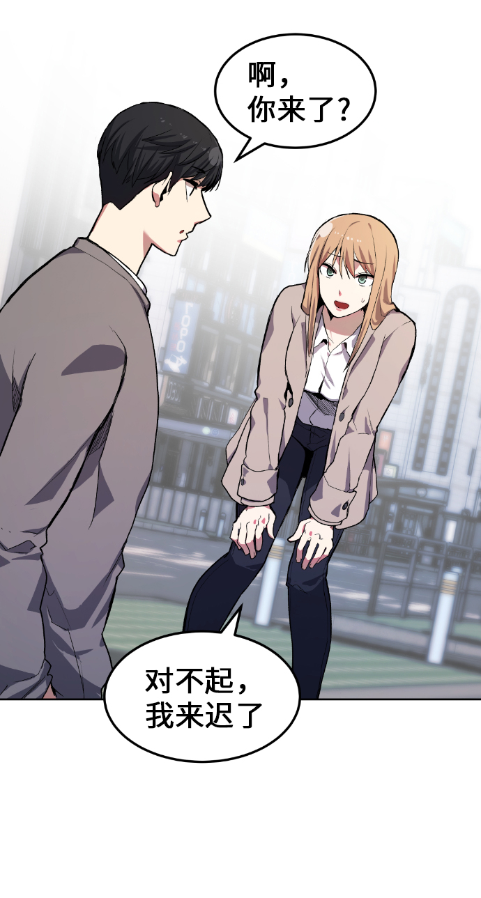 第8话18
