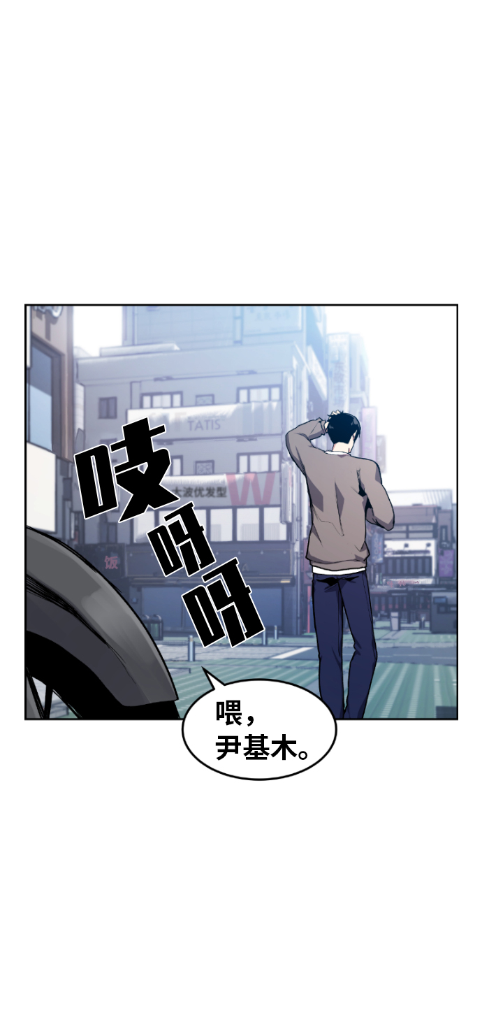 第8话65
