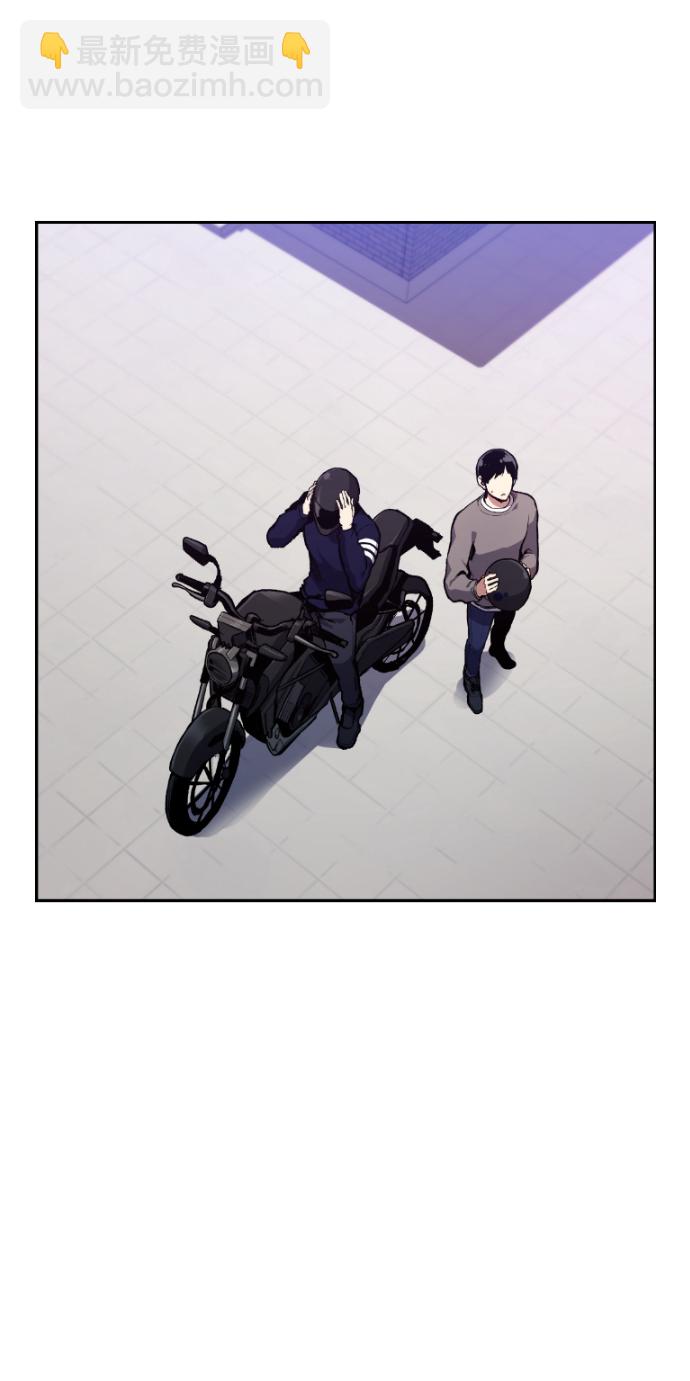第8话76
