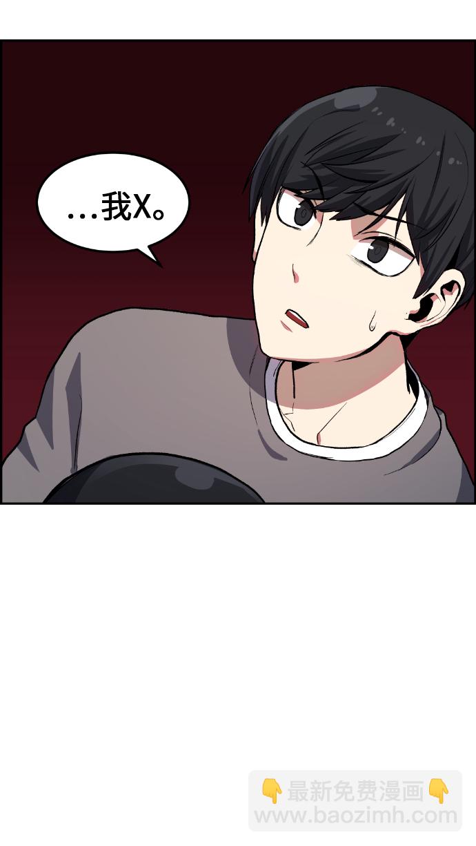 第8话77