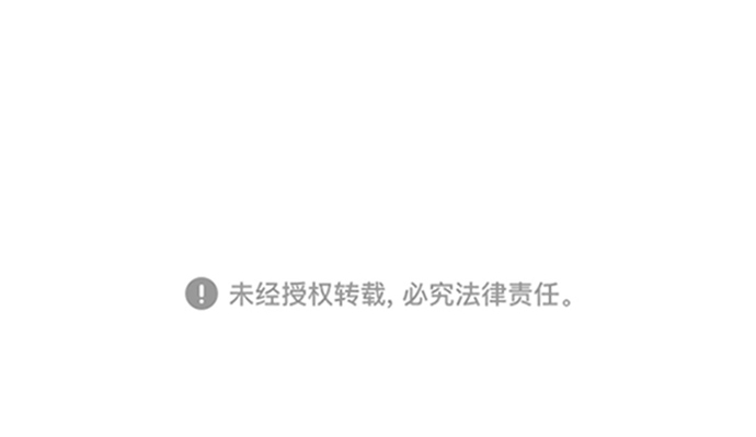 第8话79