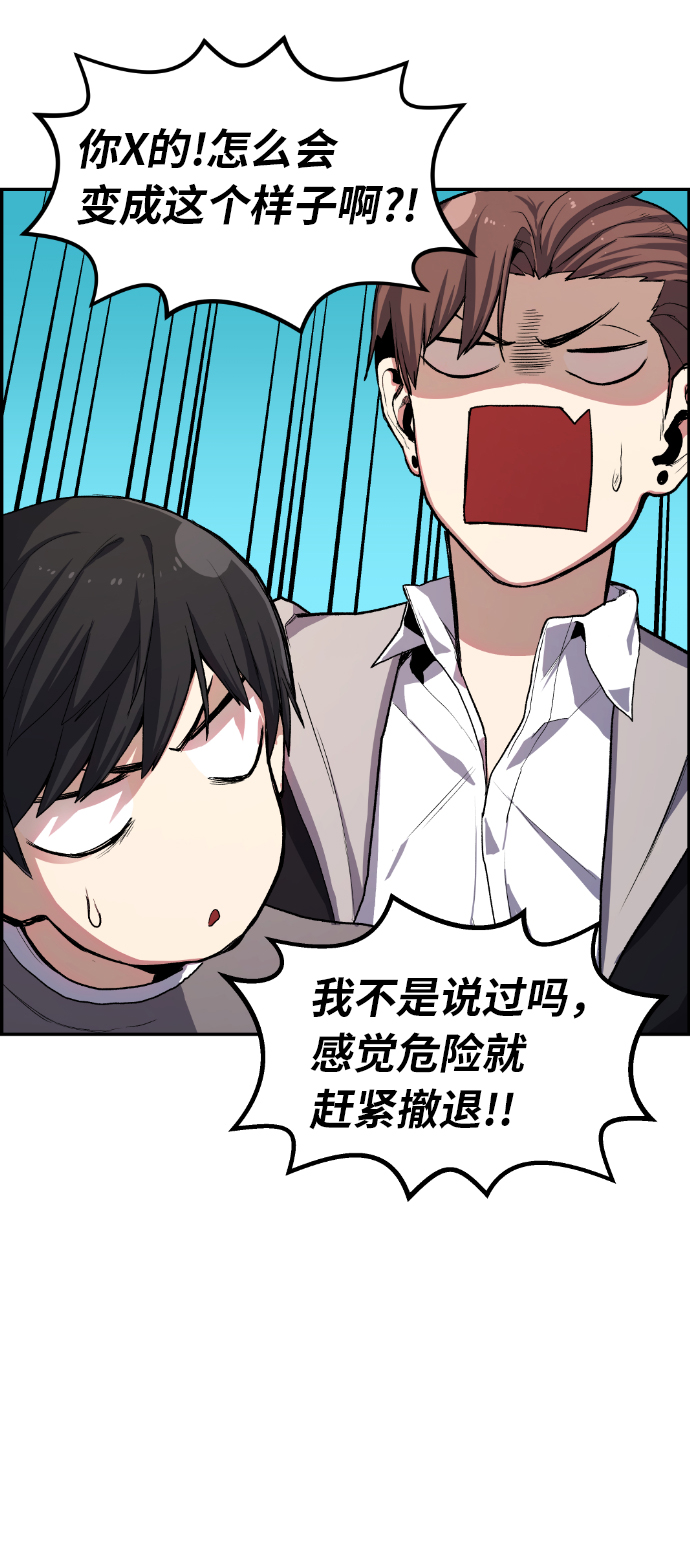 第9话15