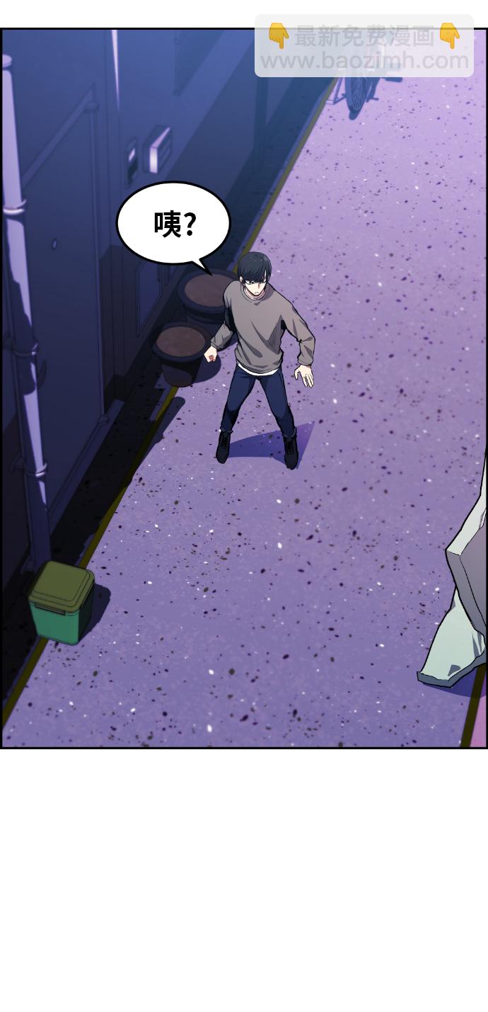第9话20