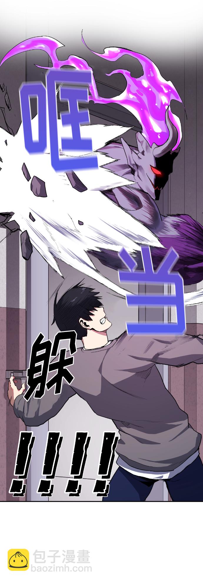 第9话23