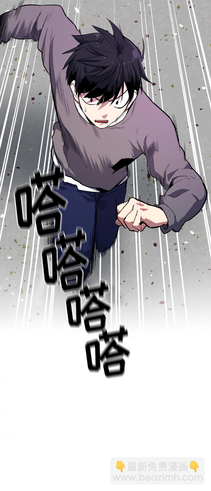 第9话27