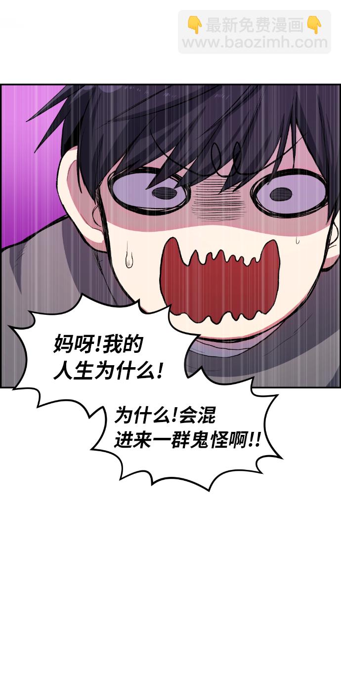 第9话28