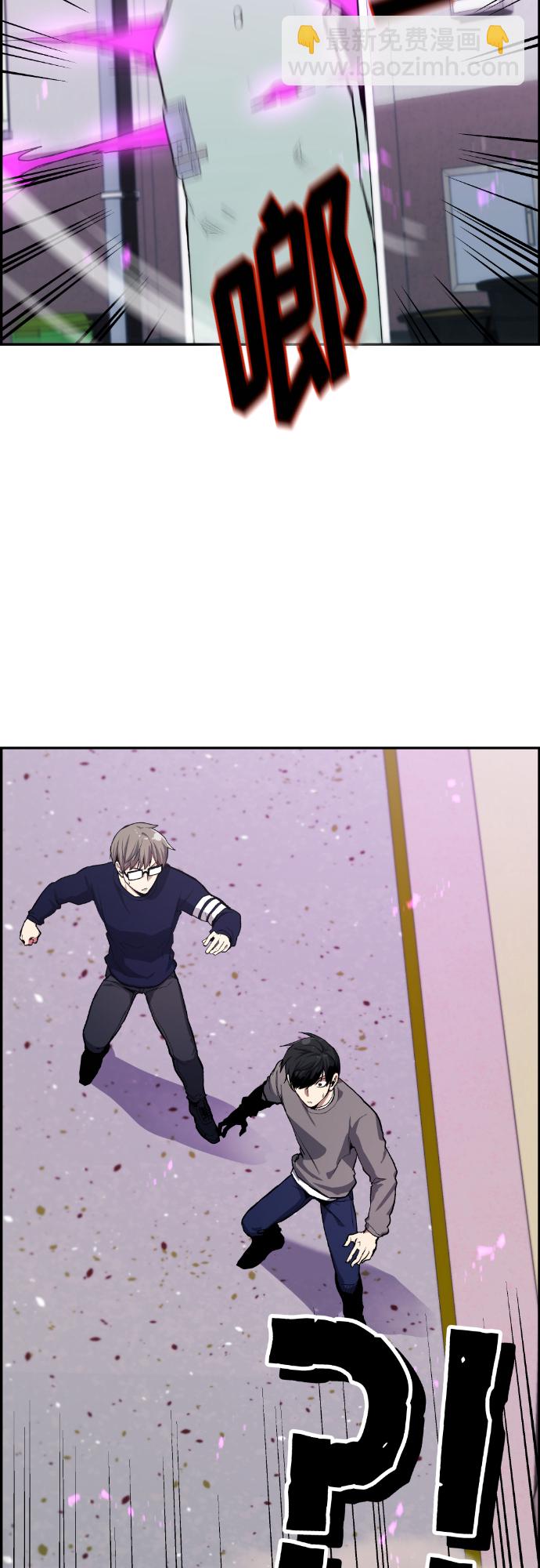 第9话3