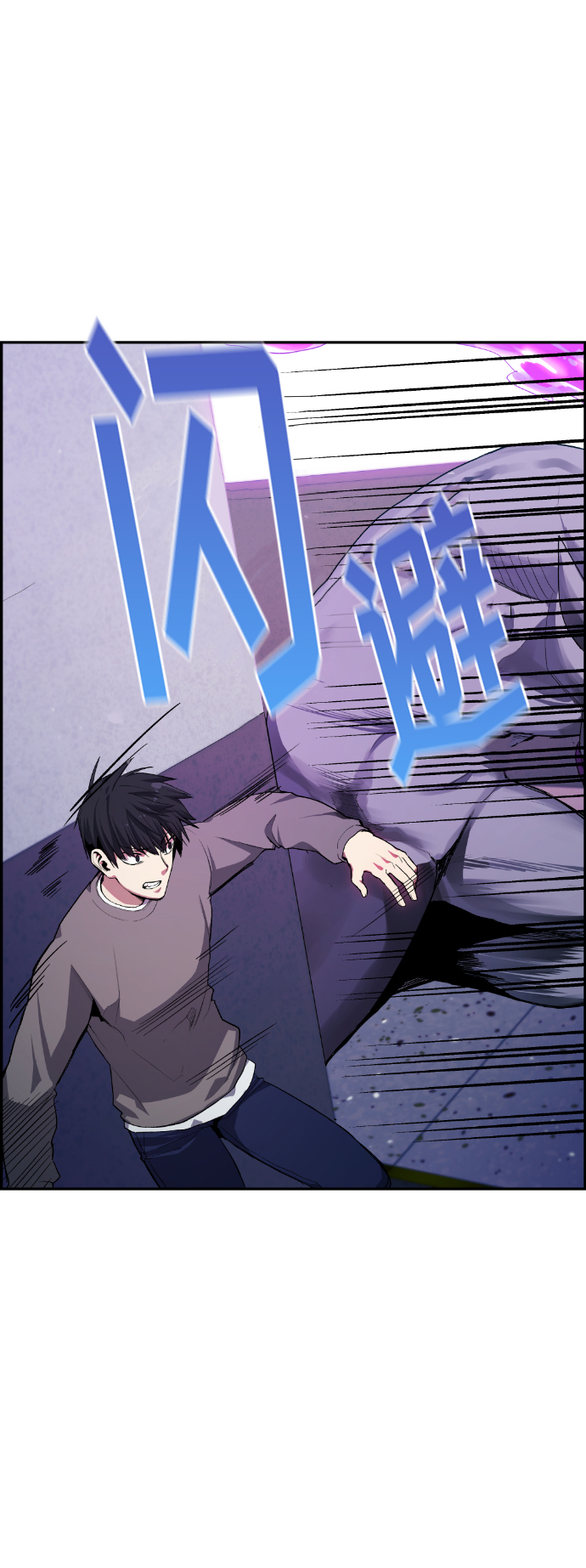 第9话30