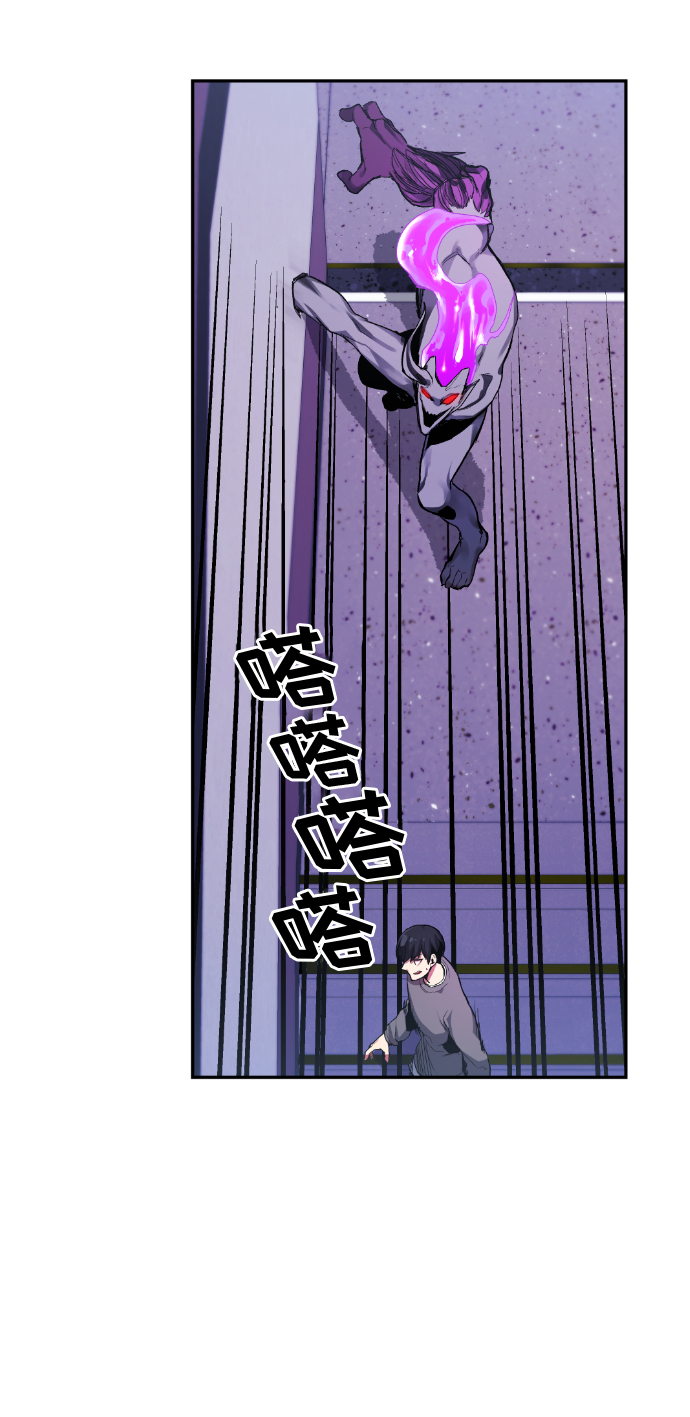 第9话34
