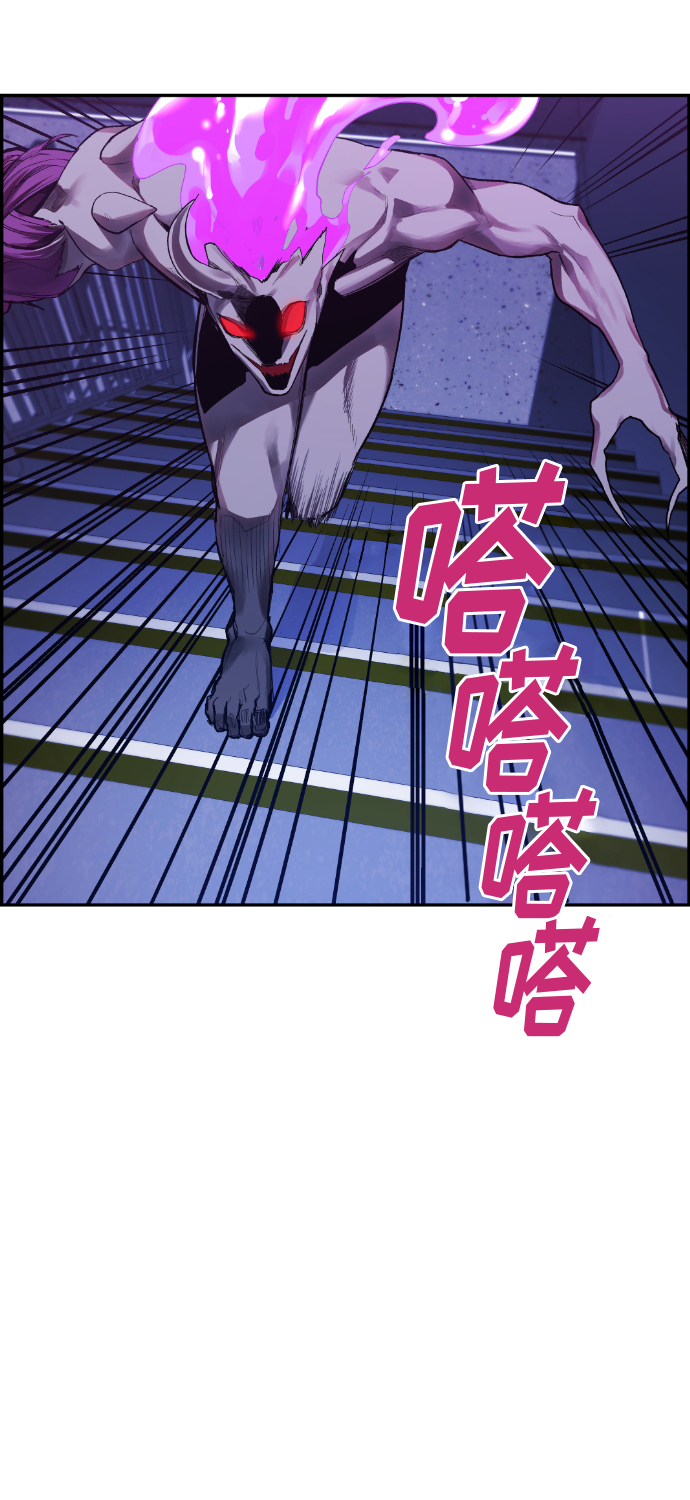 第9话36
