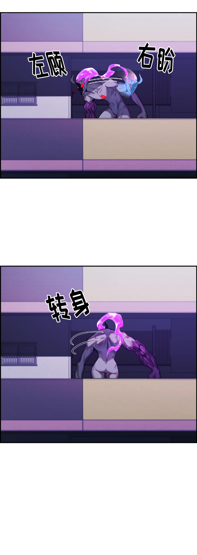 第9话37
