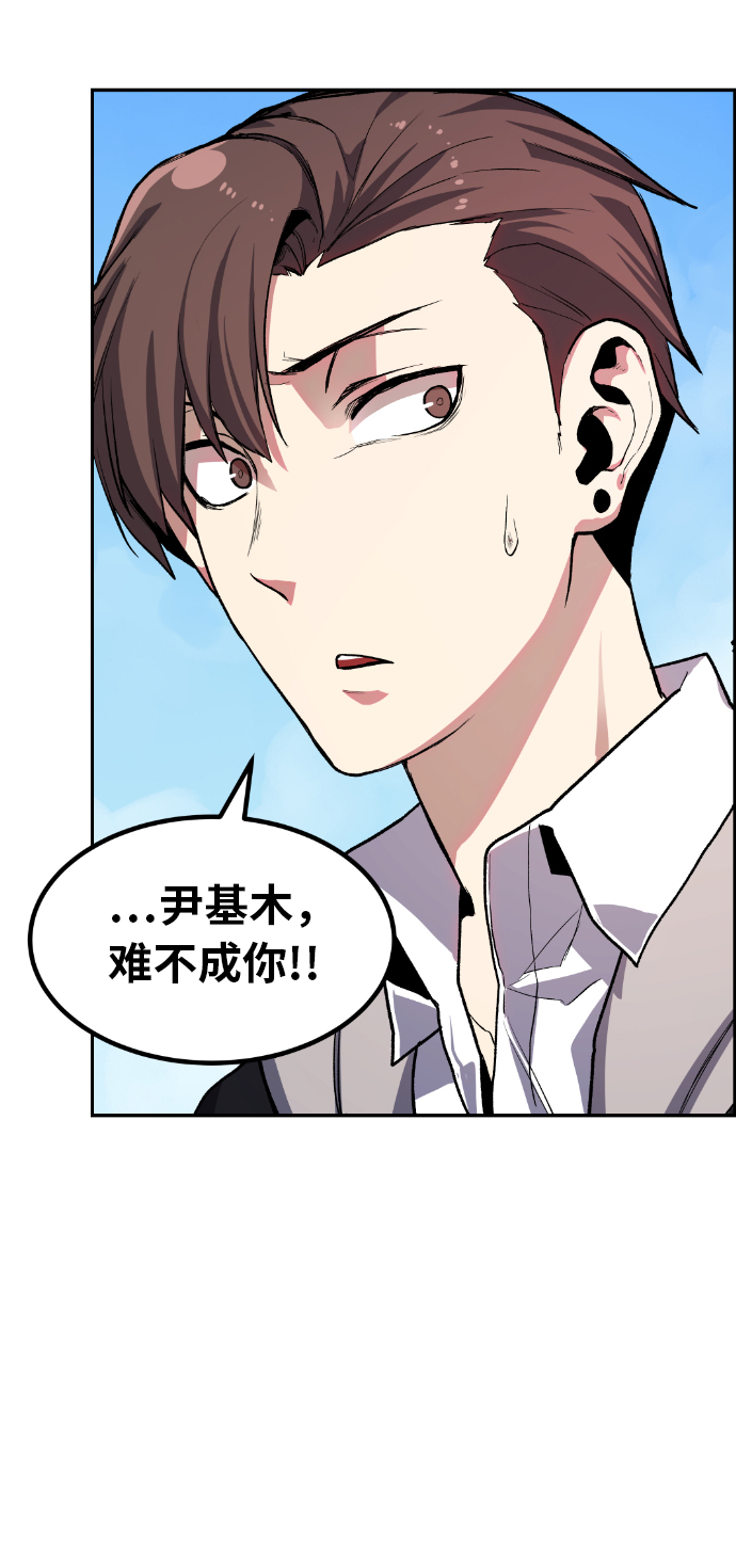 第9话51