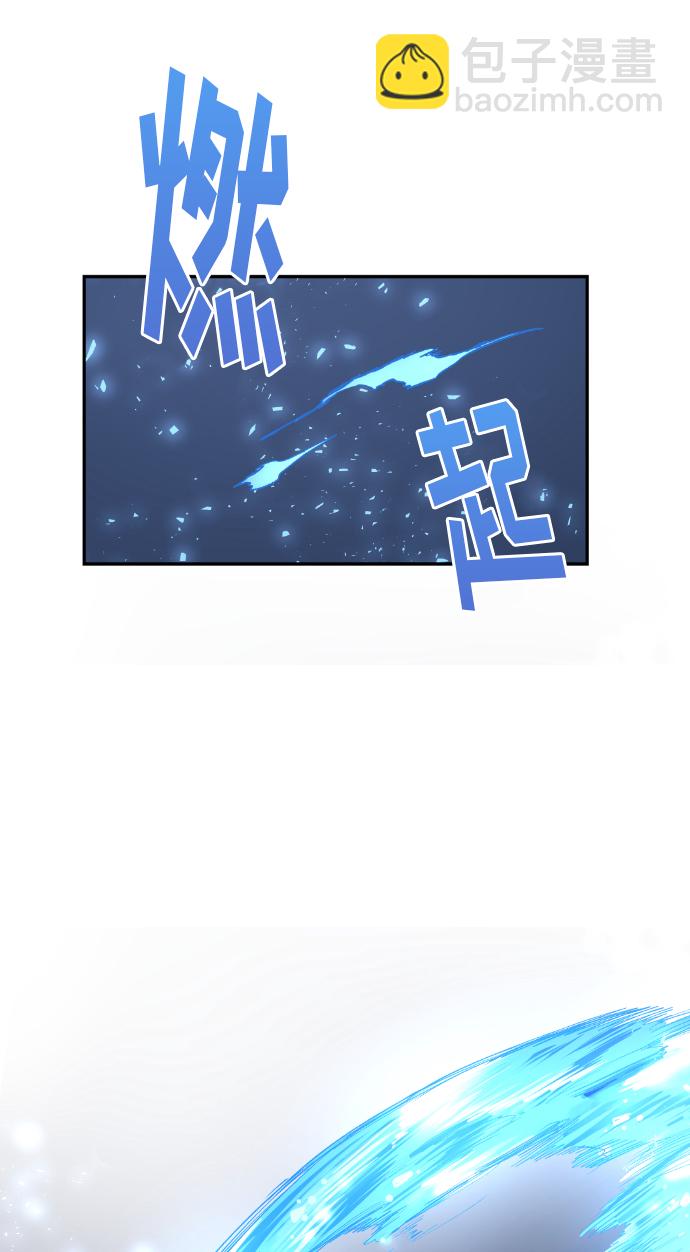 第9话64