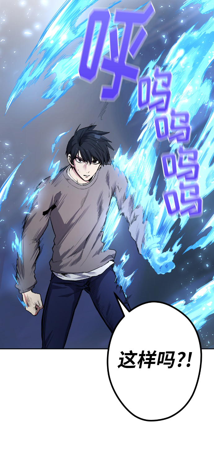 第9话65