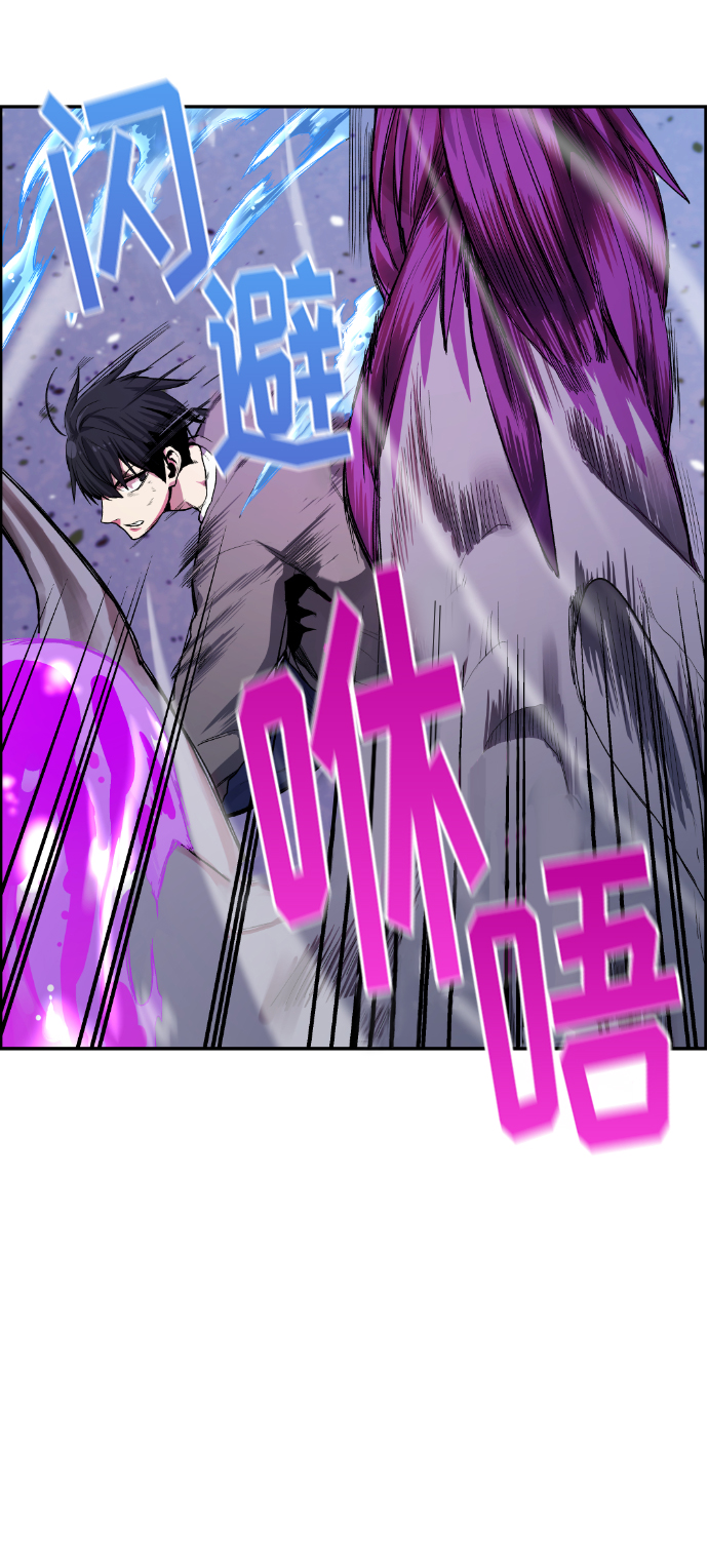 第9话67