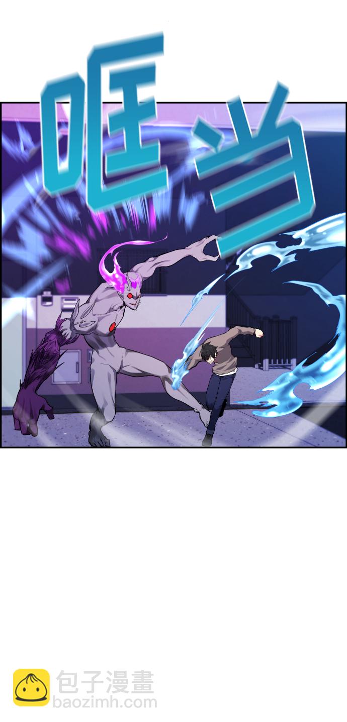 第9话69