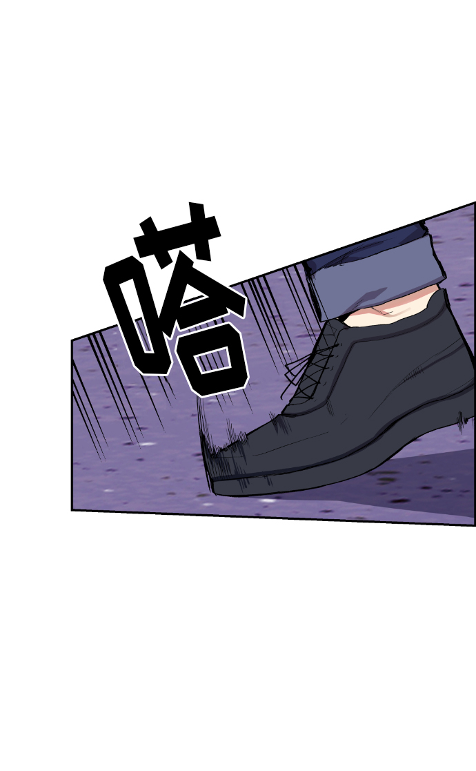 第9话74