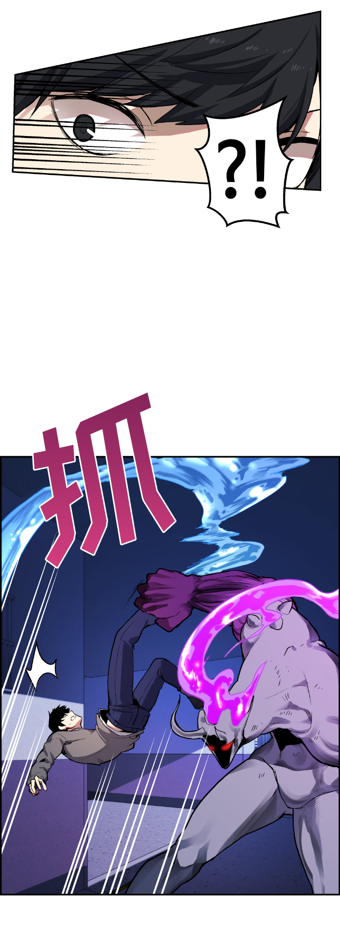 第9话76