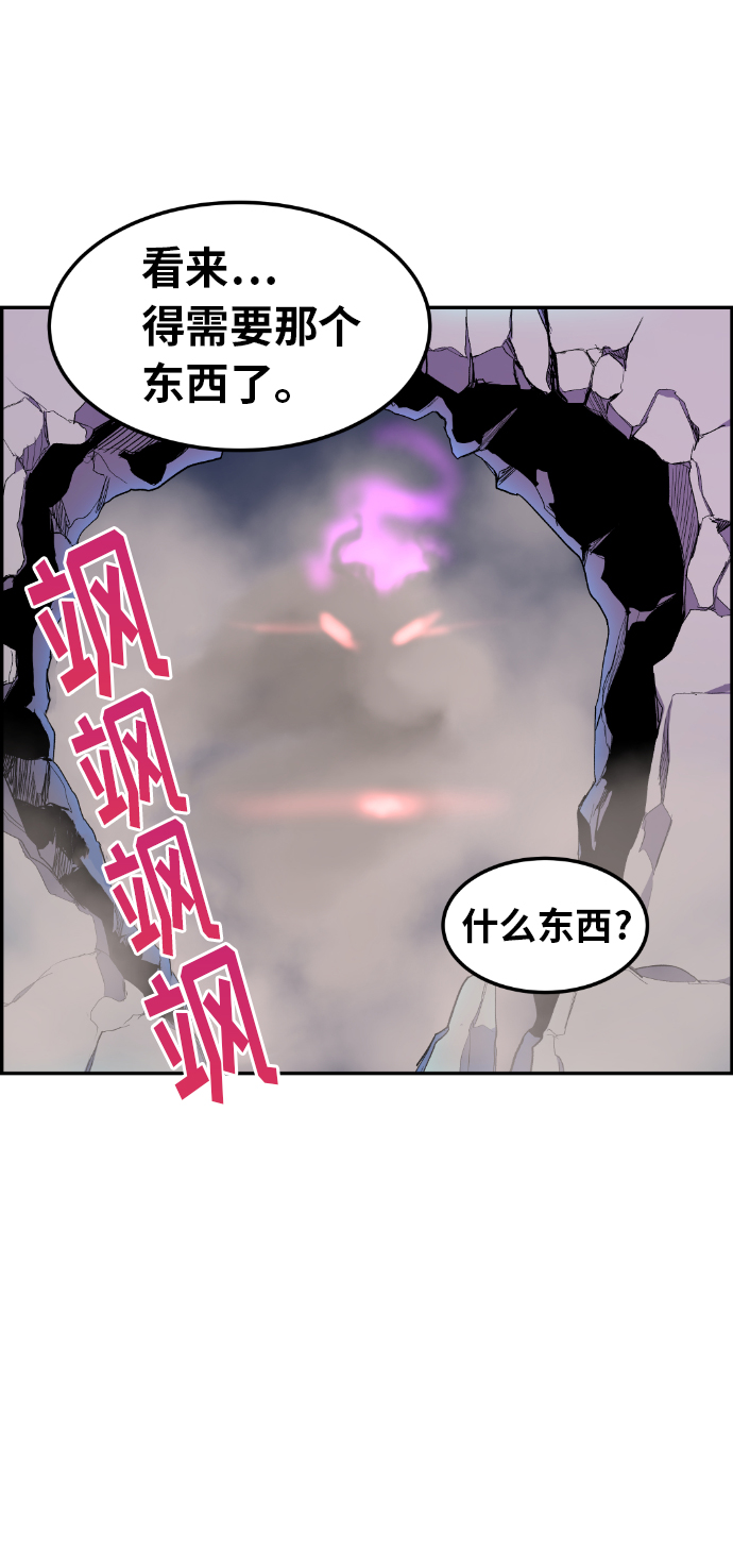 第9话83