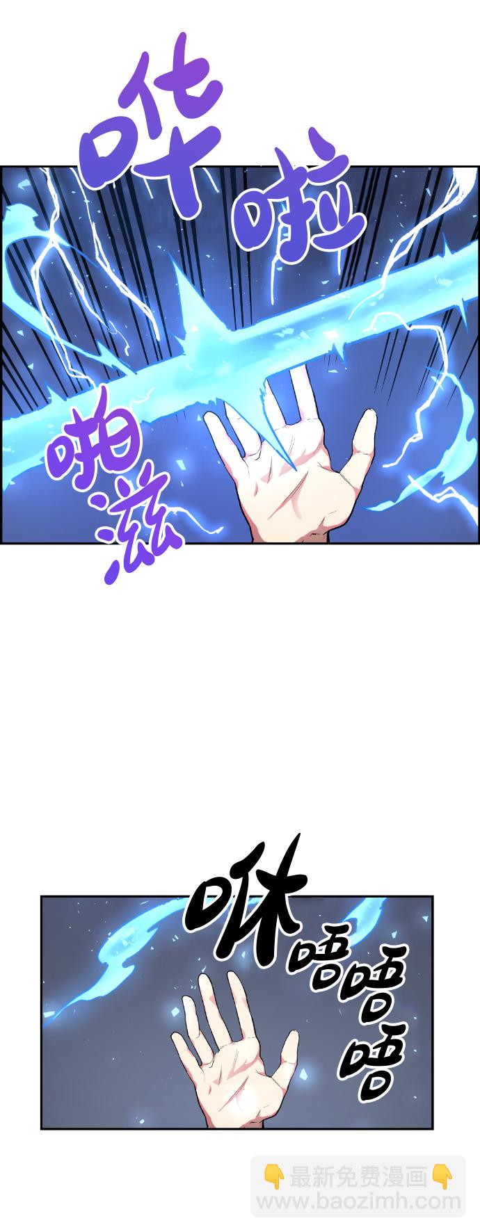第10话21