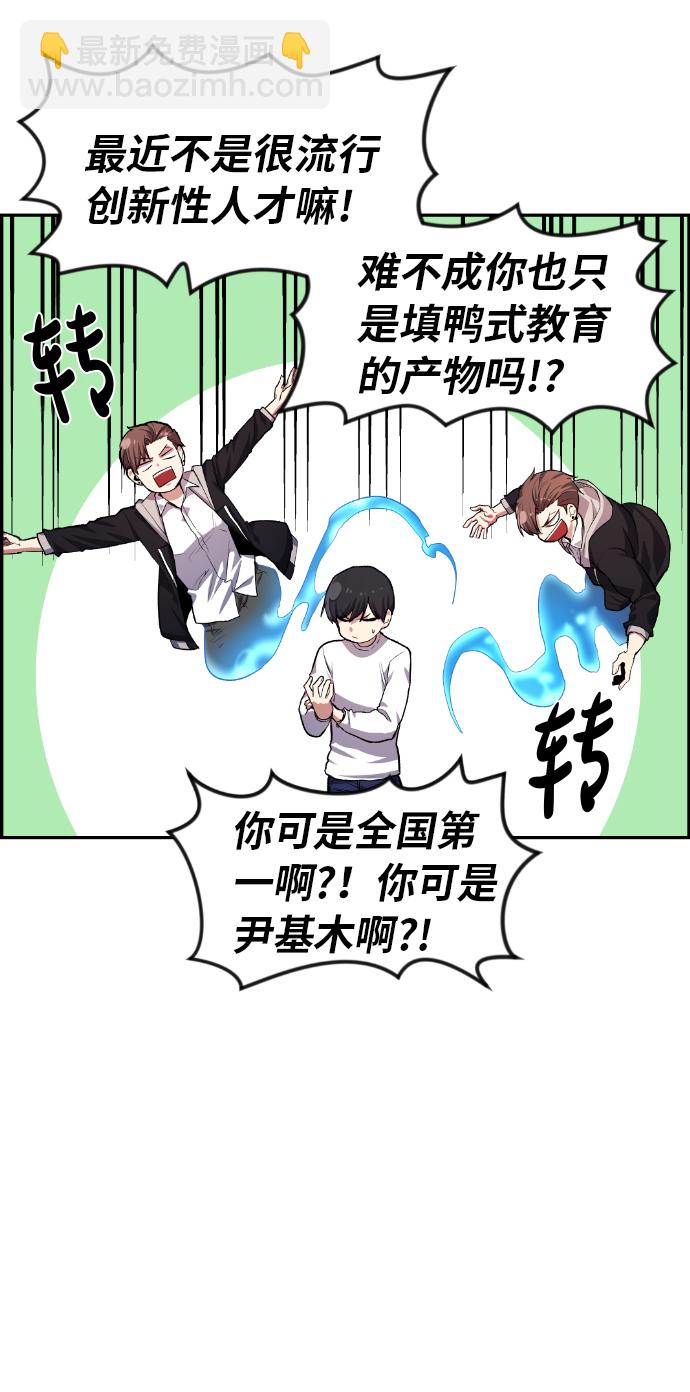 第10话25