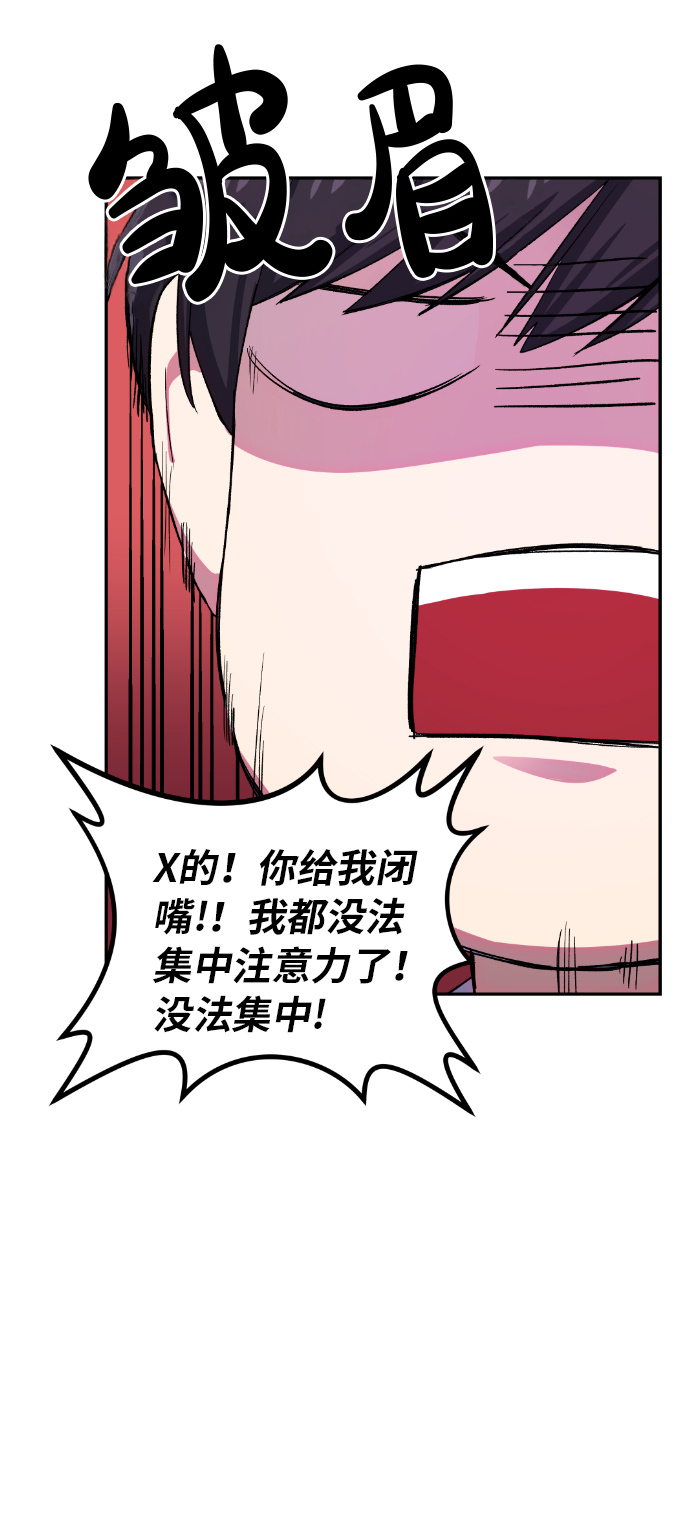 第10话26