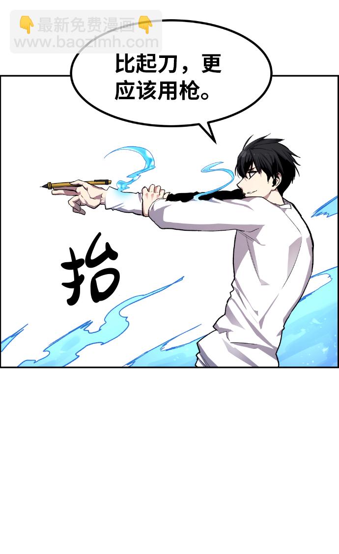 第10话55