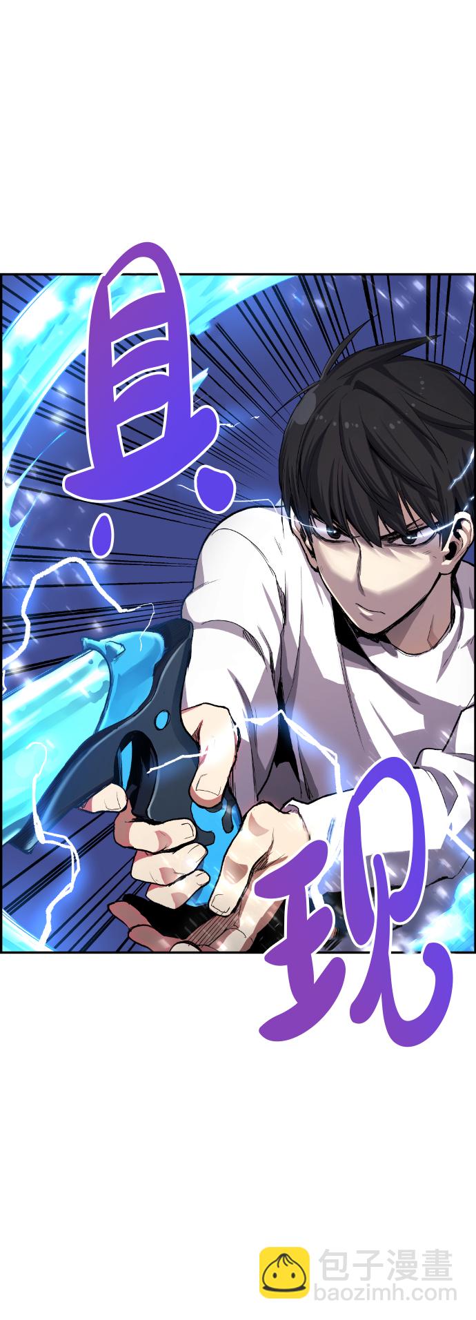 第10话57