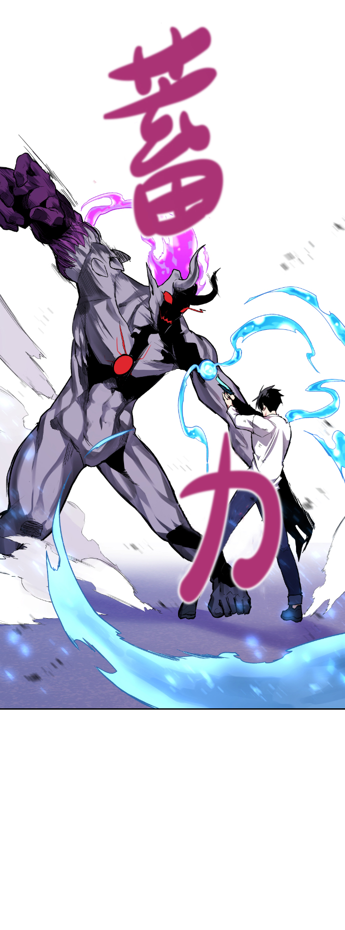 第10话58