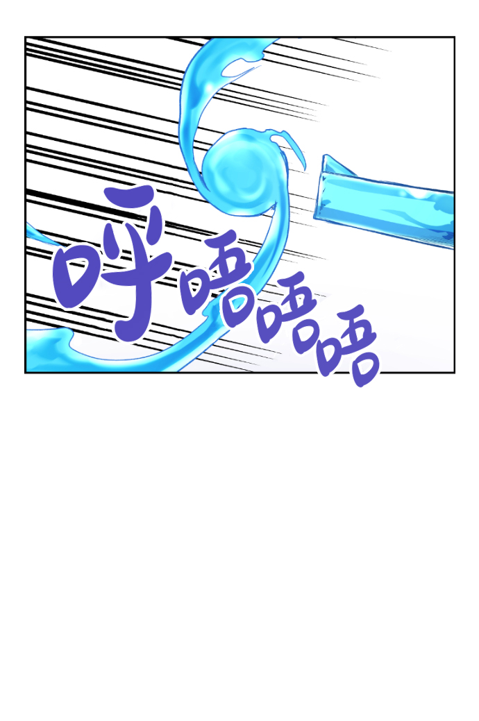 第10话59