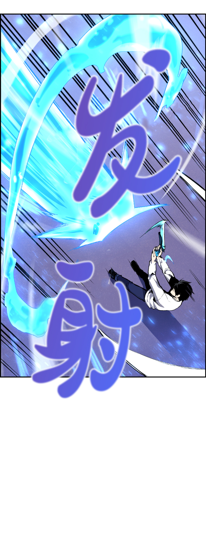 第10话60