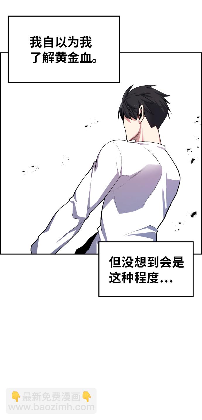 第10话65