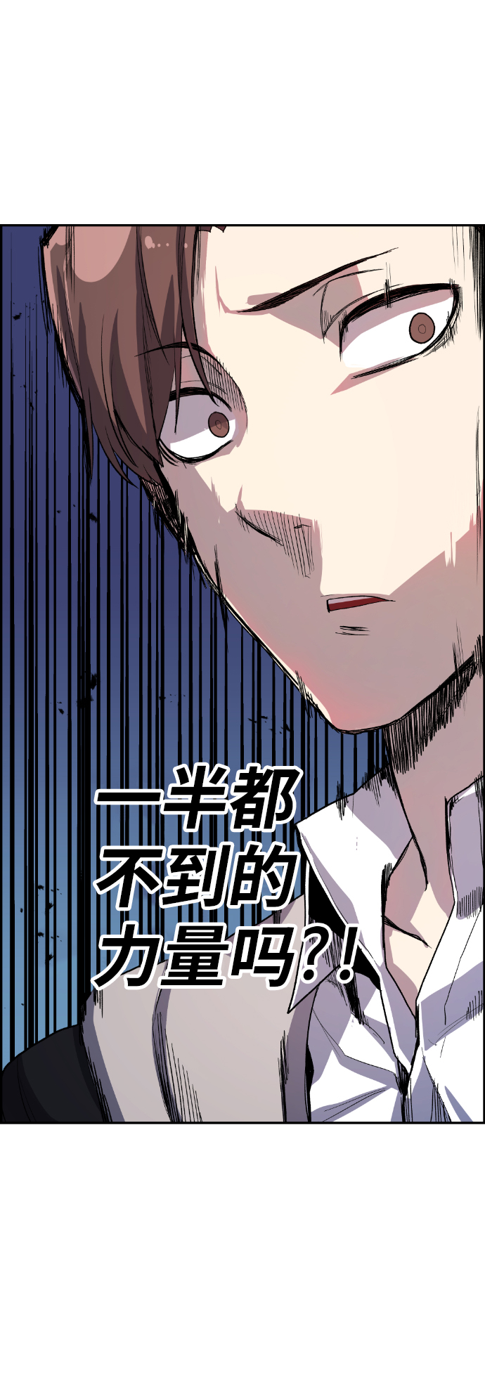 第10话74