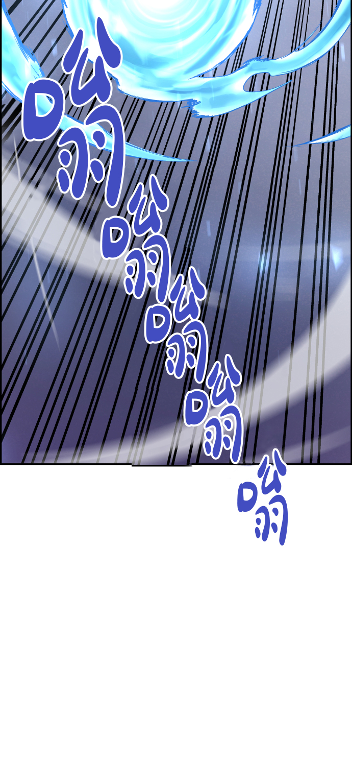 第10话76