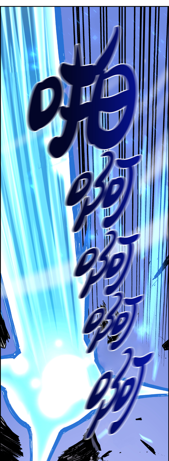 第10话78