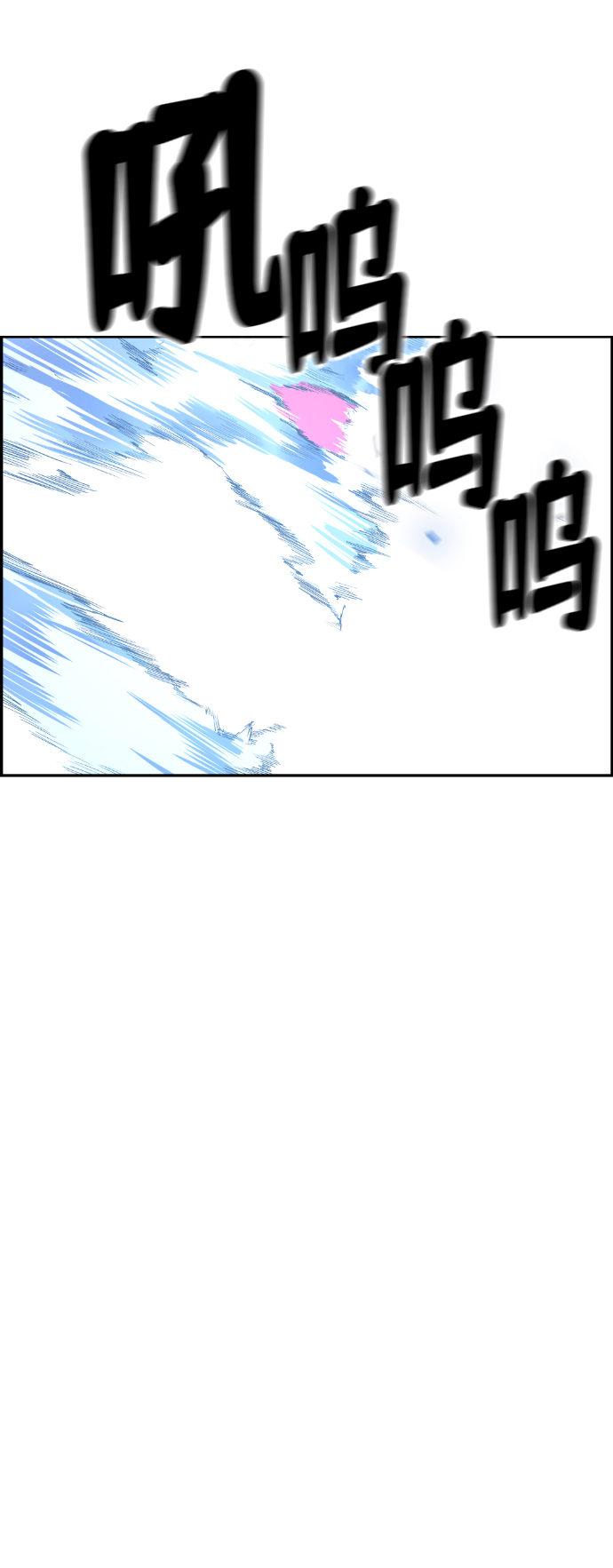 第10话80