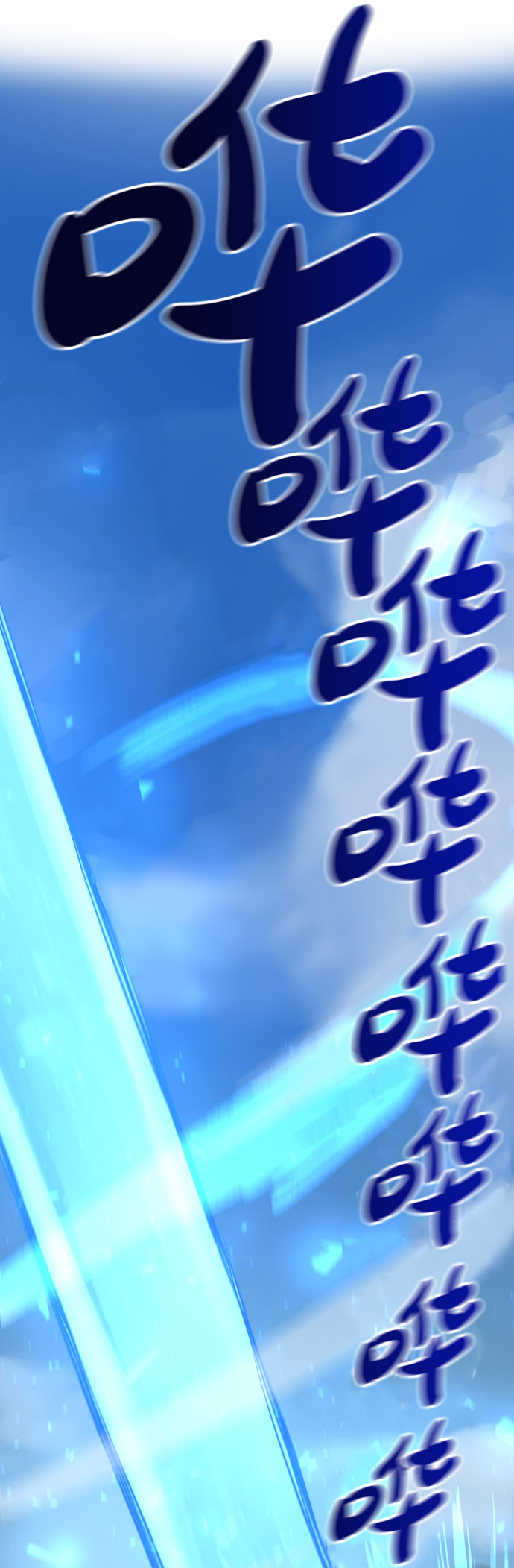 第10话81